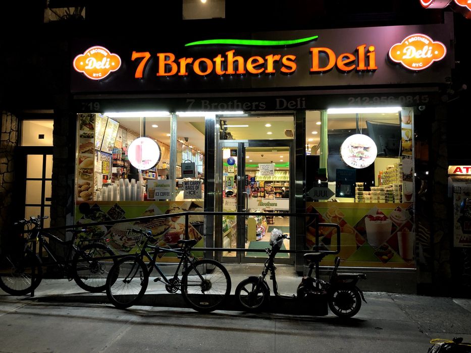 7 Brothers Famous Deli