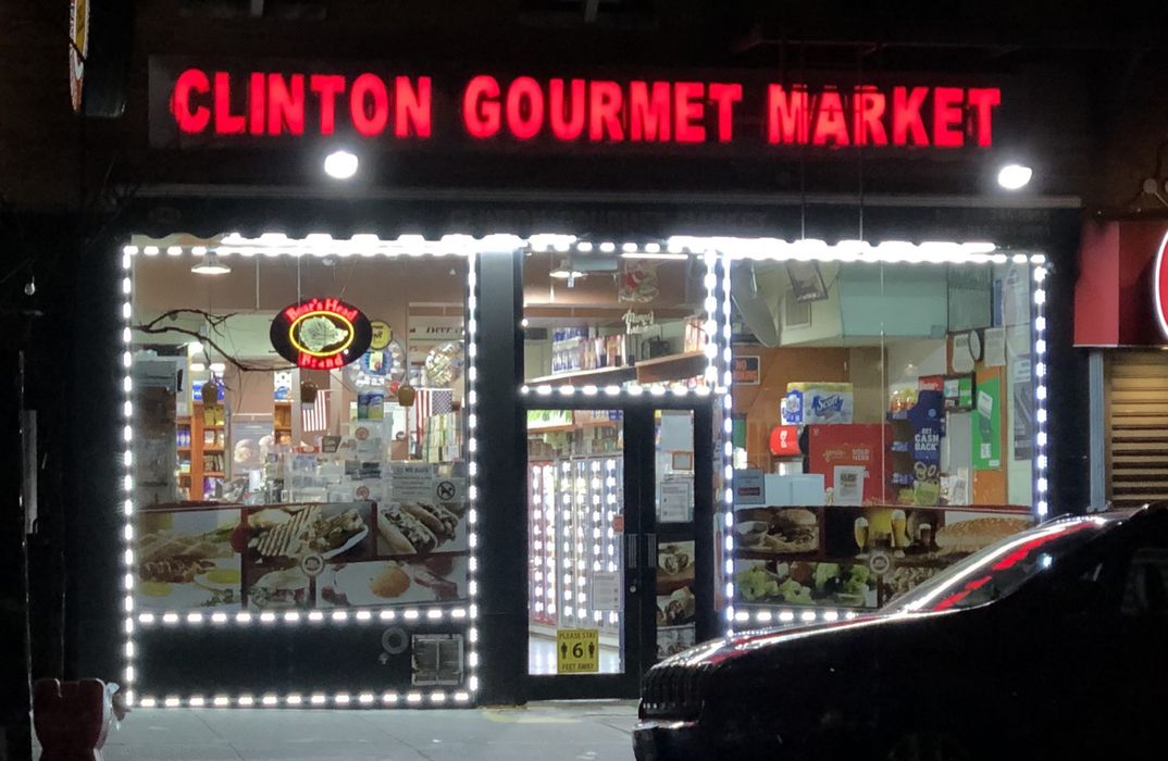 Clinton Gourmet Market