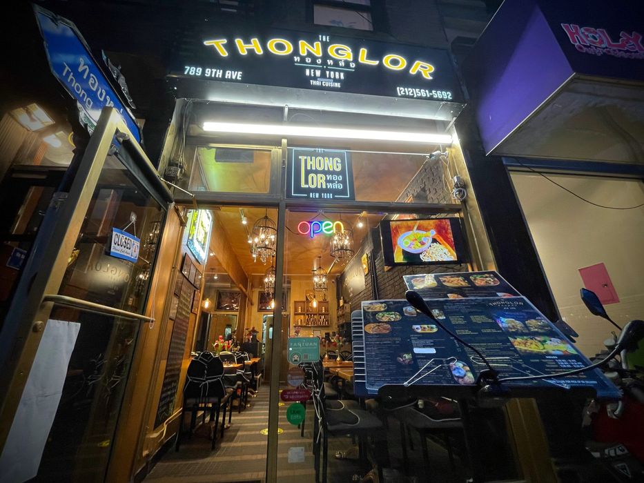 Thonglor 