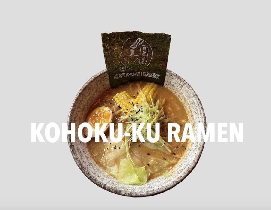 Kohoku-Ku Ramen