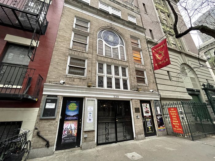 The Actors Temple Theatre