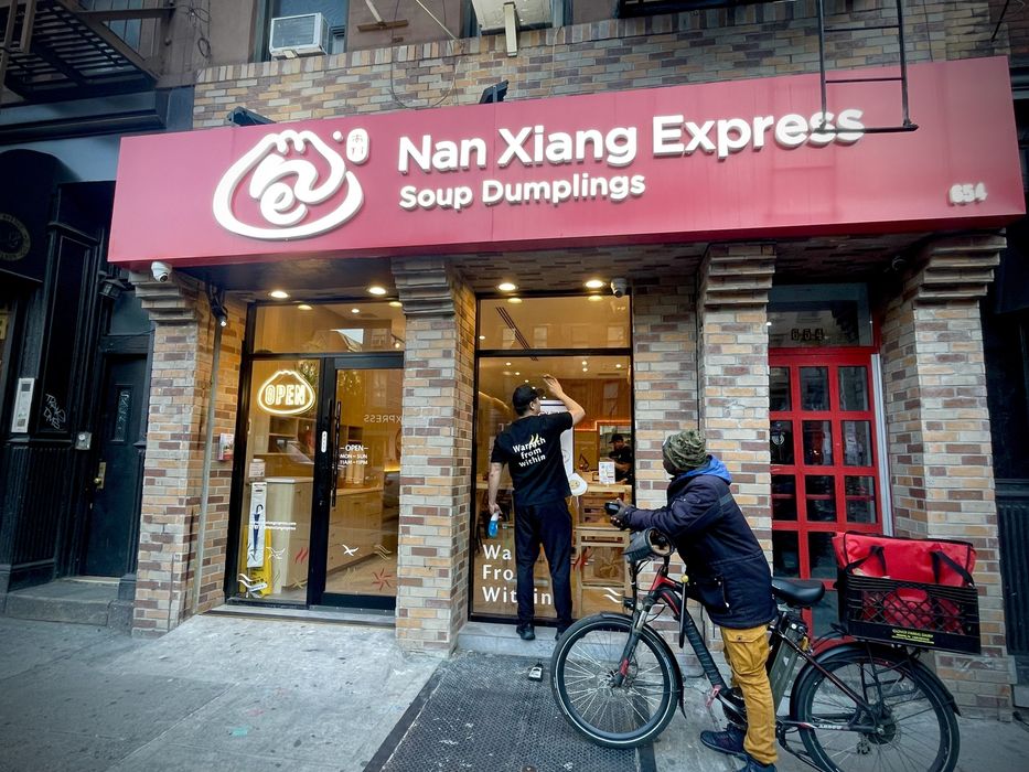 Nan Xiang Express