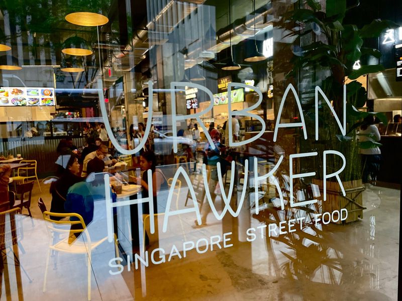 Urban Hawker | W42ST.com