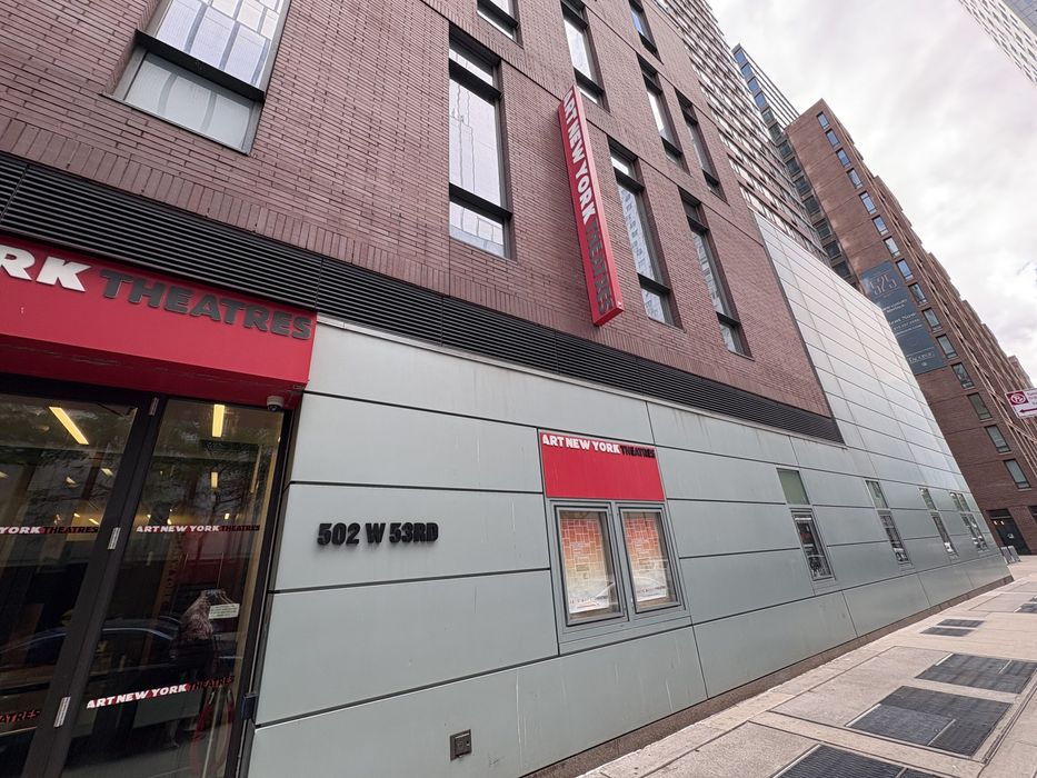The A.R.T./New York Theatres