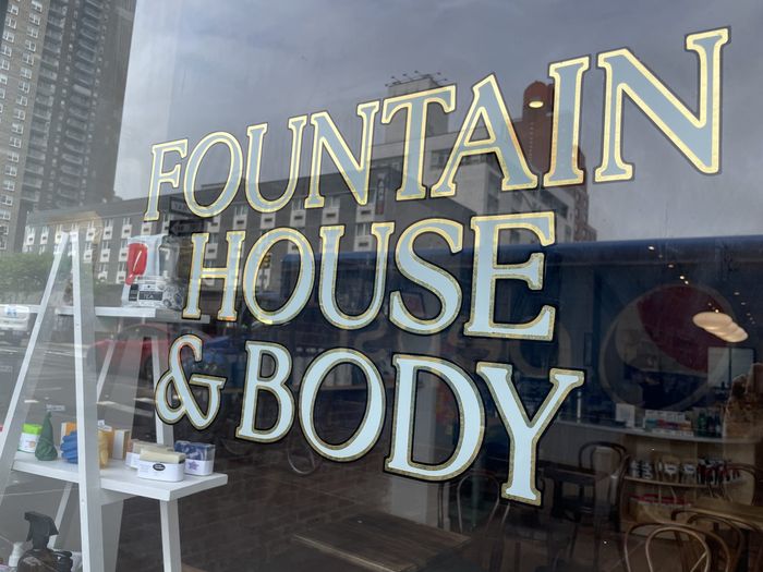 Fountain House & Body