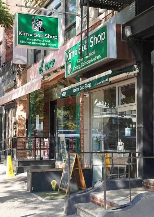 Kim & Bob Shop