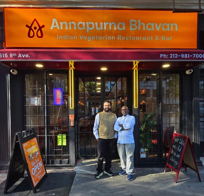 Annapurna Bhavan