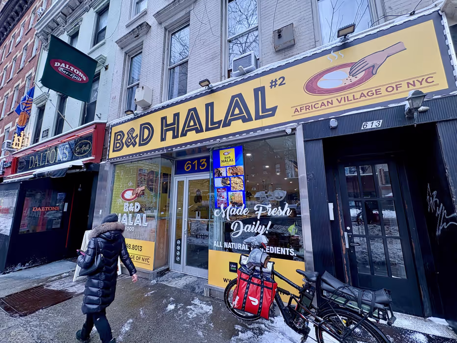 B&D Halal #2
