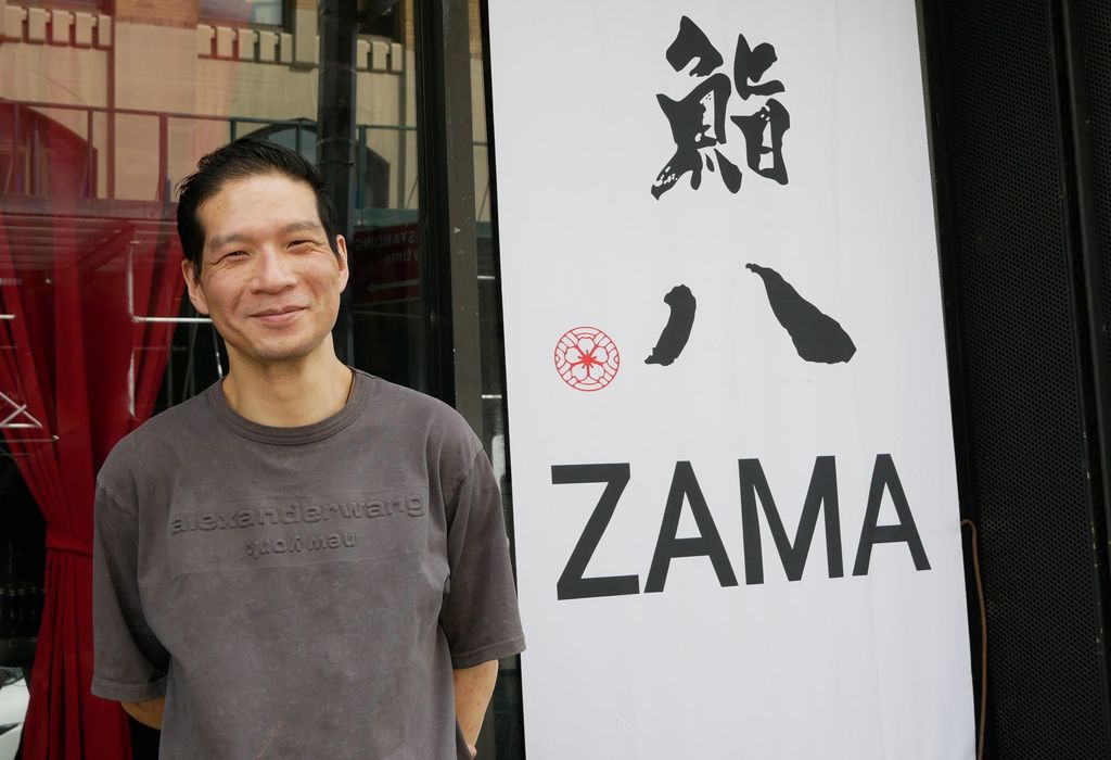 Zama Omakase